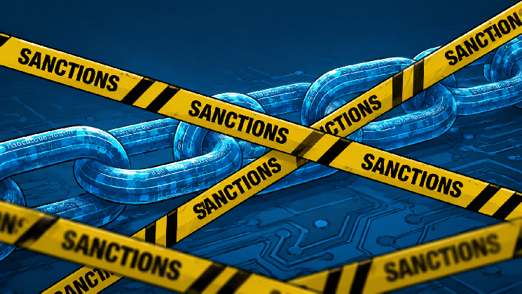 
			Санкции исполняет DEX: как Hyperliquid блокирует кошельки без AML		